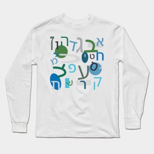 Hebrew Alphabet Letters, Blue, Green, Gray Long Sleeve T-Shirt